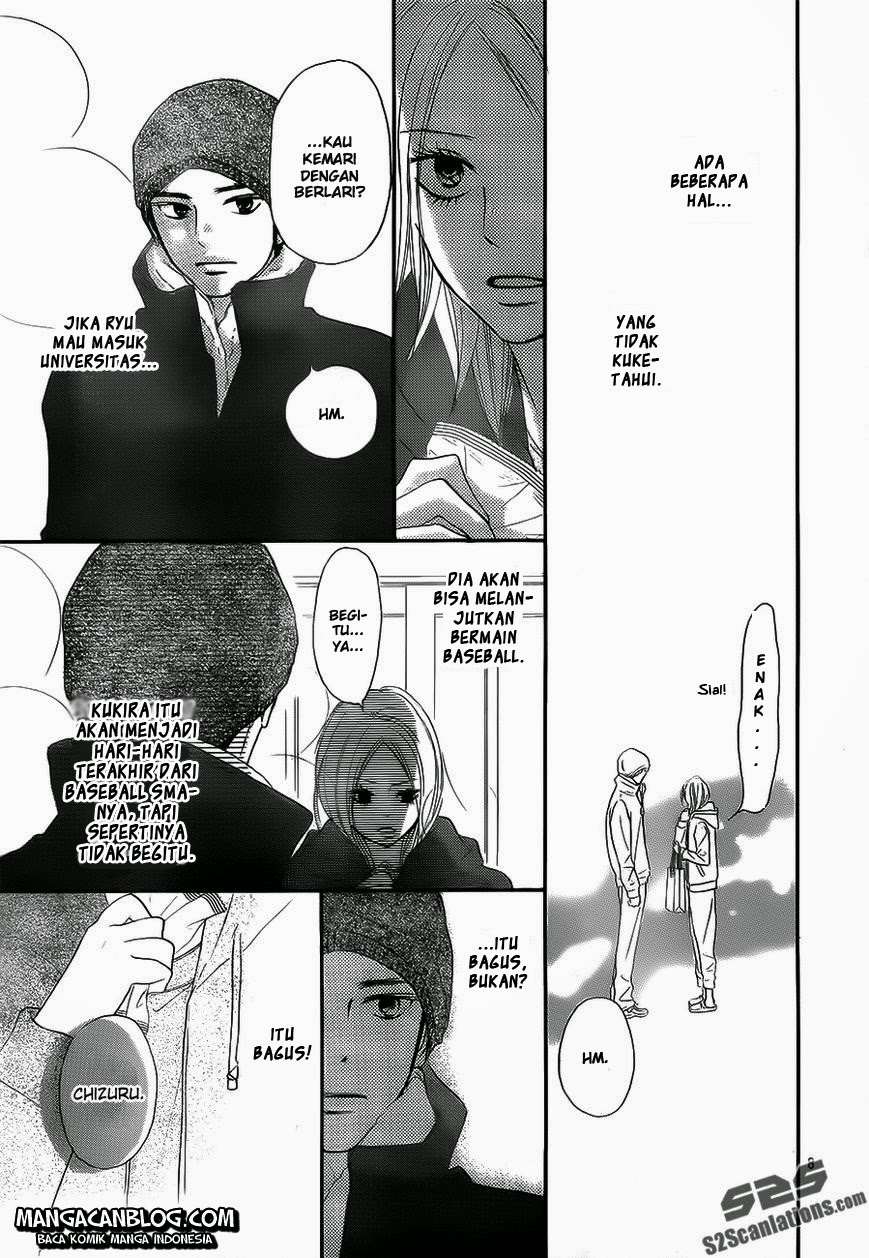 Kimi ni Todoke chapter 84